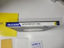 Load image into Gallery viewer, Bikkuriman World - Nec Pce PcEngine