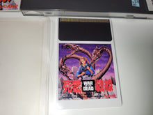 Load image into Gallery viewer, Shiryou Sensen: War of the Dead - Nec Pce PcEngine