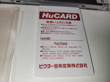 Load image into Gallery viewer, Shiryou Sensen: War of the Dead - Nec Pce PcEngine