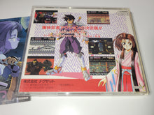 Load image into Gallery viewer, Kaze Kiri - Ninja Action - Nec Pce PcEngine