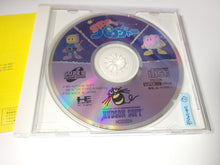 Load image into Gallery viewer, Star Parodier - Nec Pce PcEngine