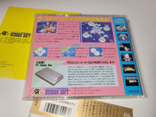 Load image into Gallery viewer, Star Parodier - Nec Pce PcEngine