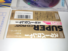 Load image into Gallery viewer, davide - Star Parodier - Nec Pce PcEngine