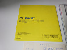 Load image into Gallery viewer, davide - Star Parodier - Nec Pce PcEngine
