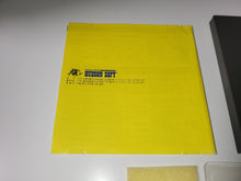 Load image into Gallery viewer, Bikkuriman World - Nec Pce PcEngine