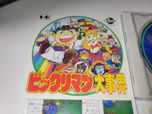 Load image into Gallery viewer, Bikkuriman Daijikai - Nec Pce PcEngine