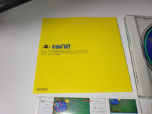 Load image into Gallery viewer, Bikkuriman Daijikai - Nec Pce PcEngine