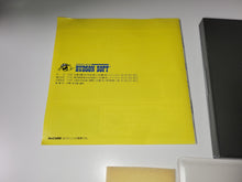 Load image into Gallery viewer, GunHed - Nec Pce PcEngine