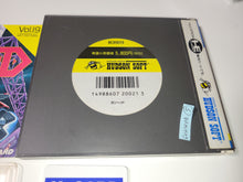 Load image into Gallery viewer, GunHed - Nec Pce PcEngine