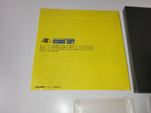 Load image into Gallery viewer, GunHed - Nec Pce PcEngine