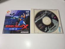Load image into Gallery viewer, serge - Akumajou Dracula X: Chi no Rondo - Nec Pce PcEngine