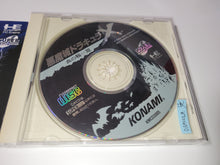 Load image into Gallery viewer, serge - Akumajou Dracula X: Chi no Rondo - Nec Pce PcEngine
