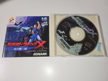 Load image into Gallery viewer, Akumajou Dracula X: Chi no Rondo - Nec Pce PcEngine