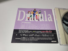 Load image into Gallery viewer, Akumajou Dracula X: Chi no Rondo - Nec Pce PcEngine