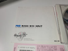 Load image into Gallery viewer, davide - Syd Mead's Terraforming - Nec Pce PcEngine