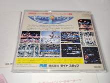 Load image into Gallery viewer, davide - Syd Mead's Terraforming - Nec Pce PcEngine