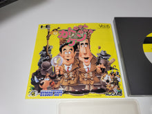 Load image into Gallery viewer, Kato-chan & Ken-chan - Nec Pce PcEngine