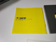Load image into Gallery viewer, Kato-chan & Ken-chan - Nec Pce PcEngine