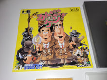 Load image into Gallery viewer, Kato-chan & Ken-chan - Nec Pce PcEngine