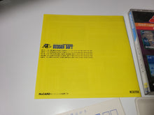 Load image into Gallery viewer, Soldier Blade - Nec Pce PcEngine