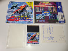 Load image into Gallery viewer, Soldier Blade - Nec Pce PcEngine