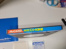 Load image into Gallery viewer, Mizubaku Daibouken / Liquid Kids - Nec Pce PcEngine