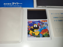 Load image into Gallery viewer, Mizubaku Daibouken / Liquid Kids - Nec Pce PcEngine
