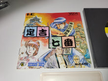 Load image into Gallery viewer, Sadakichi Seven: Hideyoshi no Ougon - Nec Pce PcEngine