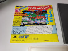 Load image into Gallery viewer, Sadakichi Seven: Hideyoshi no Ougon - Nec Pce PcEngine