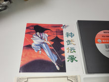 Load image into Gallery viewer, Jinmu Denshou - Nec Pce PcEngine