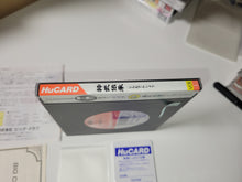 Load image into Gallery viewer, Jinmu Denshou - Nec Pce PcEngine