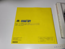 Load image into Gallery viewer, Gate of Thunder - Nec Pce PcEngine