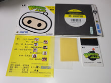 Load image into Gallery viewer, Bomberman - Nec Pce PcEngine