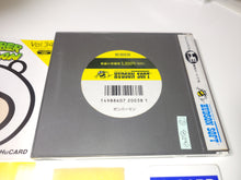 Load image into Gallery viewer, Bomberman - Nec Pce PcEngine