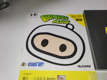 Load image into Gallery viewer, Bomberman - Nec Pce PcEngine