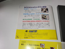 Load image into Gallery viewer, Bomberman - Nec Pce PcEngine