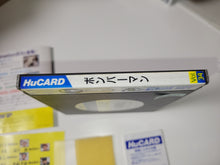 Load image into Gallery viewer, Bomberman - Nec Pce PcEngine