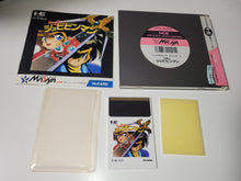 Load image into Gallery viewer, Kaizou Choujin Shubibinman - Nec Pce PcEngine
