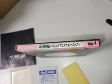 Load image into Gallery viewer, Kaizou Choujin Shubibinman - Nec Pce PcEngine