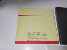 Load image into Gallery viewer, Splatterhouse - Nec Pce PcEngine