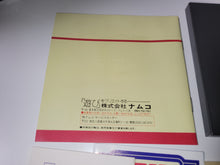 Load image into Gallery viewer, davide - Splatterhouse - Nec Pce PcEngine