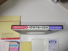 Load image into Gallery viewer, davide - Splatterhouse - Nec Pce PcEngine