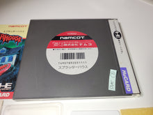 Load image into Gallery viewer, davide - Splatterhouse - Nec Pce PcEngine