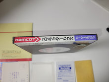 Load image into Gallery viewer, davide - Splatterhouse - Nec Pce PcEngine