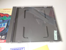 Load image into Gallery viewer, Splatterhouse - Nec Pce PcEngine