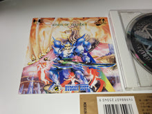 Load image into Gallery viewer, Winds of Thunder - Nec Pce PcEngine