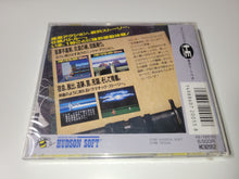 Load image into Gallery viewer, Ninja Ryuukenden - Nec Pce PcEngine