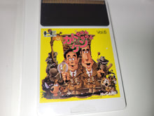 Load image into Gallery viewer, Kato-chan & Ken-chan - Nec Pce PcEngine