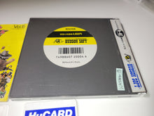 Load image into Gallery viewer, Kato-chan & Ken-chan - Nec Pce PcEngine