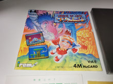 Load image into Gallery viewer, Legend of Hero Tonma - Nec Pce PcEngine